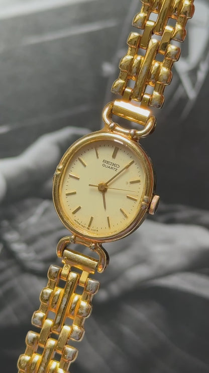 Seiko vintage watch