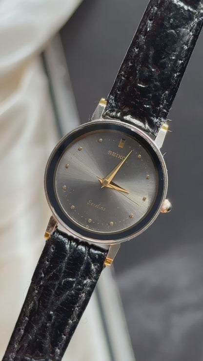 Seiko Exceline vintage watch 1995