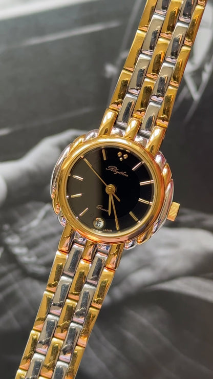 Rhythm vintage watch