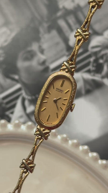 Seiko vintage watch