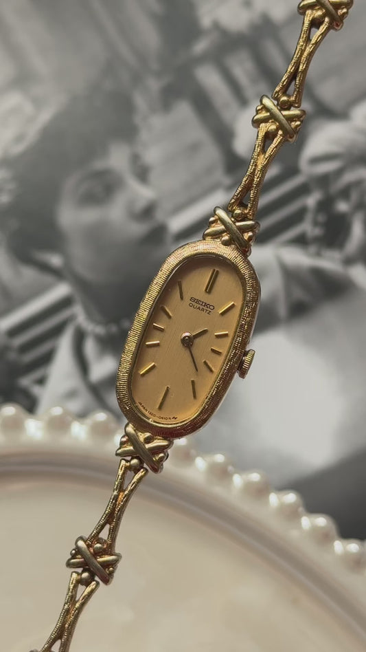 Seiko vintage watch