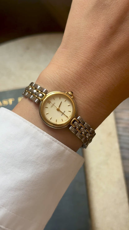 1994 Vintage Seiko Exceline Watch