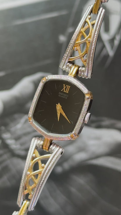 Seiko vintage watch 1992