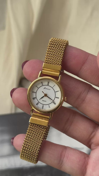 Seiko vintage watch