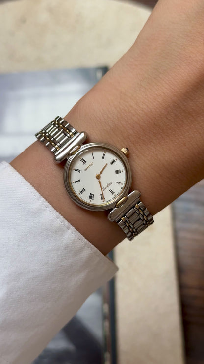 1997 Vintage Seiko Exceline Watch - Roman Dial